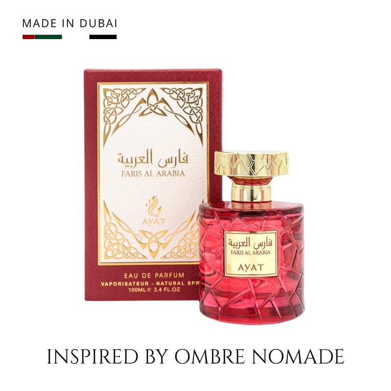 ARABIA Nº77 Oud Royal | Eau de Parfum – 100ml – Unisex