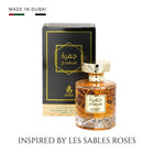 JUMRAH Nº105 Oud Saffron | Eau de Parfum – 100ml – Unisex